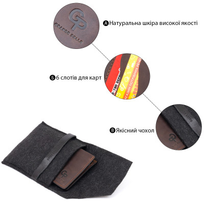 Портмоне Grande Pelle В винтажной коже Коричневое (11310) Винница - изображение 8