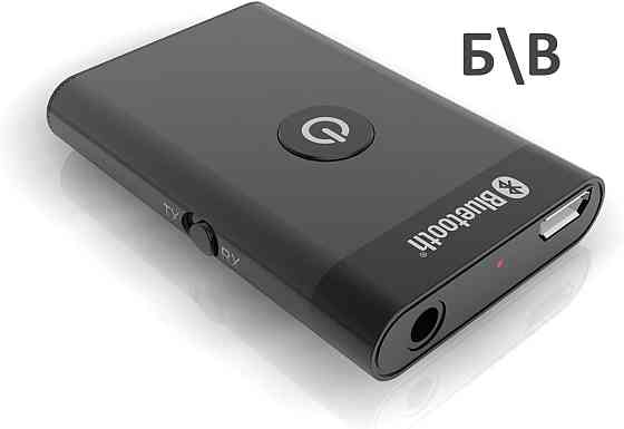 Аудіоприймач і передавач Bluetooth 3.5мм (2-в-1), Bluetooth V2.1+EDR для колонок та авто, Б/В Київ