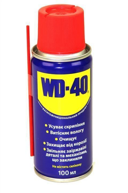 Универсальная смазка WD-40 100 г Харьков - изображение 2