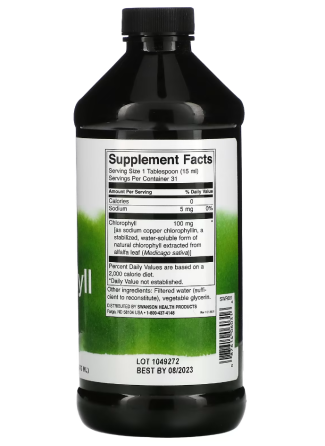 Хлорофіл рідкий (Liquid Chlorophyll) Swanson, 100 мг, 473 мл Київ