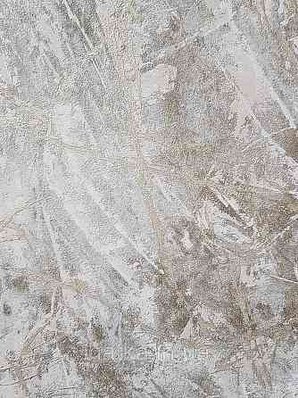 Обои винил на флизелине метровые Sintra Edelina под штукатурку под бетон структурные коричневые бежевые золото Киев