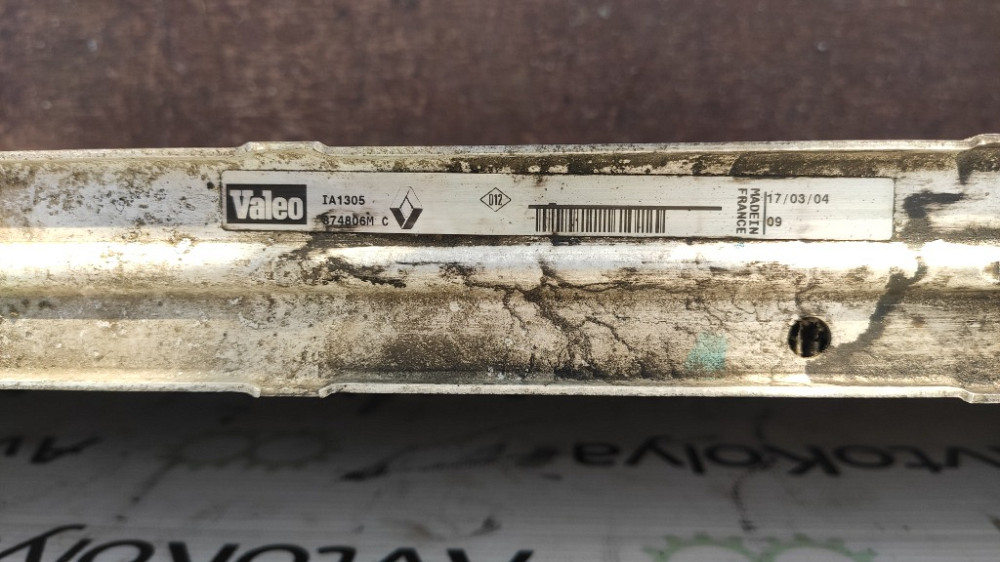 Радіатор інтеркулера Nissan Interstar 2.5 dci 2003-2010 (8200874806) Ковель - фото 3