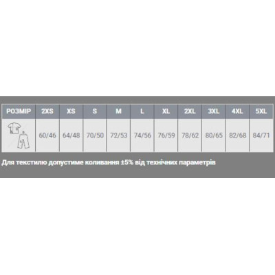 Футболка Sol's Regent блакитний M (11380220M) Вінниця - фото 7