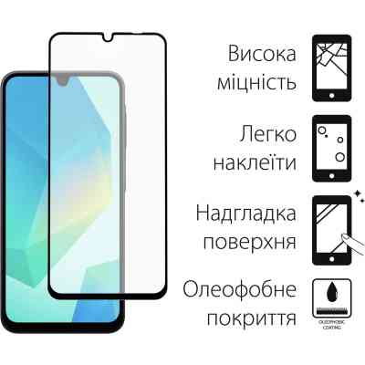 Чехол для мобильного телефона Dengos Samsung Galaxy A16 Soft + glass (Mint) (DG-KM-134) Винница