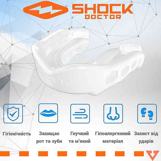 Капа Shock Doctor Gel Max дитяча (вік до 10р.) White (art. 61950-TC-YTR) Кам'янське