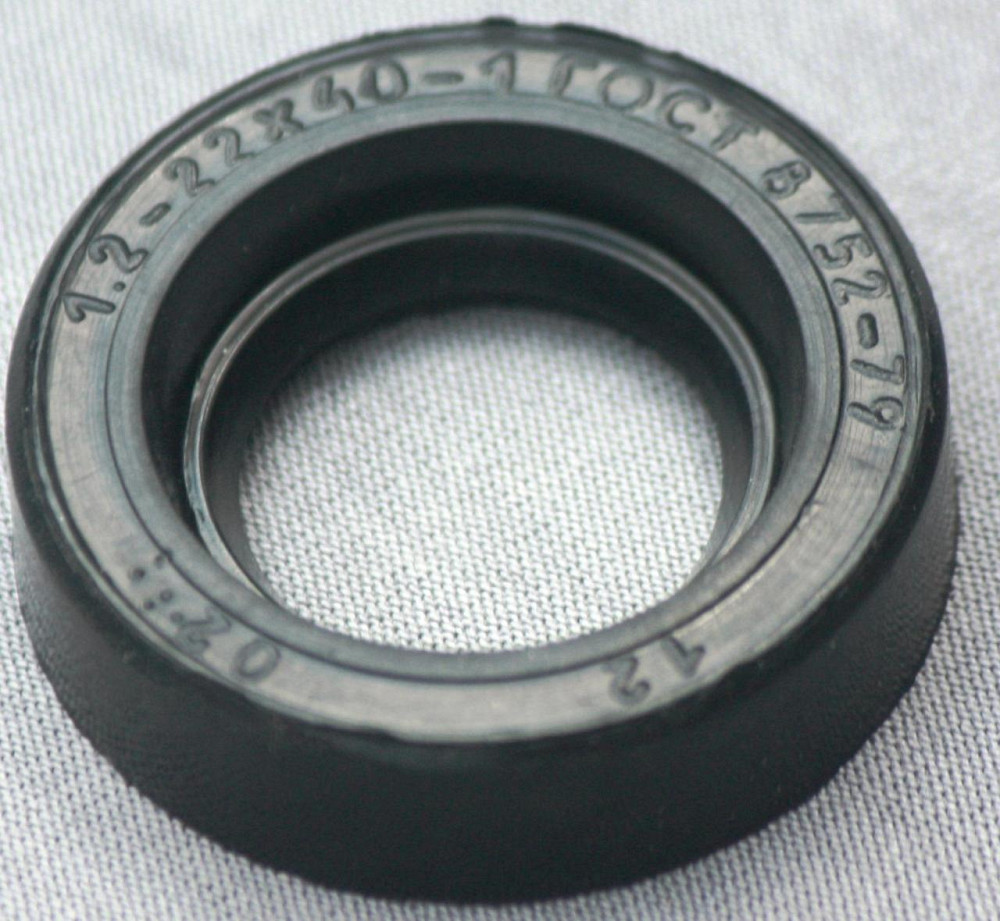 Сальник генератора МТ (22*40)I Мукачево - изображение 1