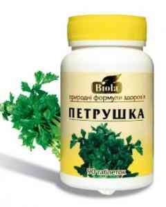 Петрушка (Таблетки) Киев