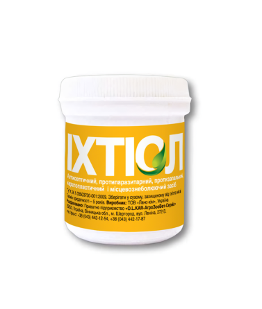 Іхтіол 50 г (ветеринарний) Вінниця