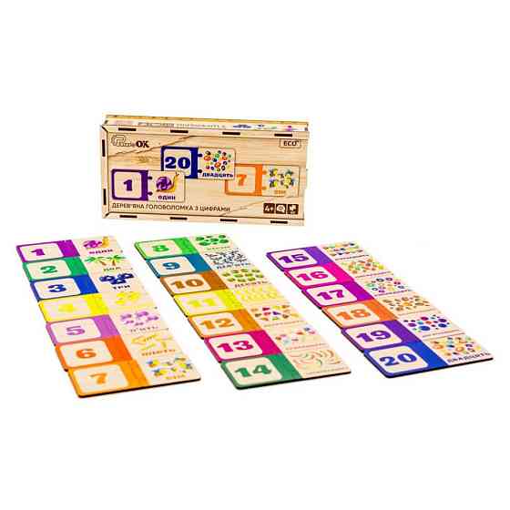 Деревянная головоломка-пазл с цифрами Puz-53322 Винница