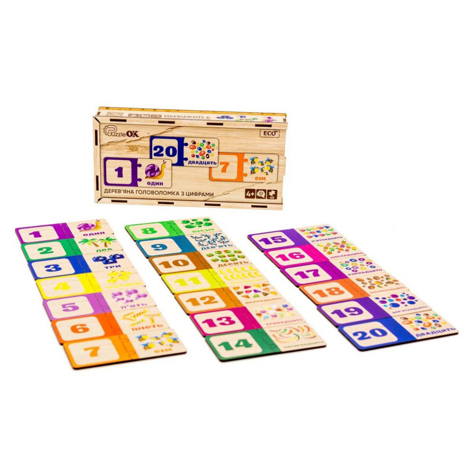 Деревянная головоломка-пазл с цифрами Puz-53322 Винница - изображение 3