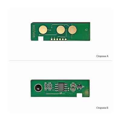 Чип для картриджа Samsung SL-C430W/С480W Magenta AHK (3202357) Винница