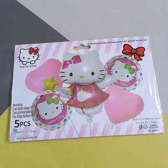 Набір повітряних куль Hello Kitty (5 предметів) Київ