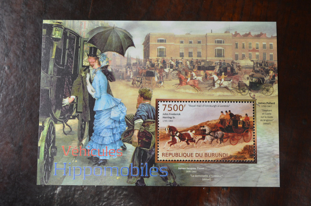 Бурунди. Марки. Блок. (А-39) Полтава - изображение 1