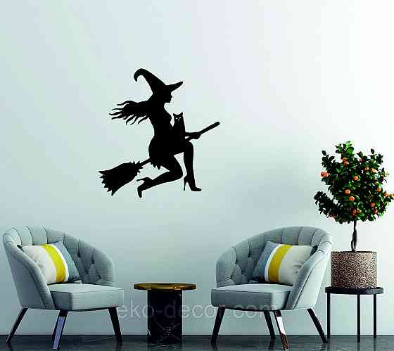 Декоративне настінне Панно «Ведьма», Декор на стіну 70*65 см, Чорний Київ