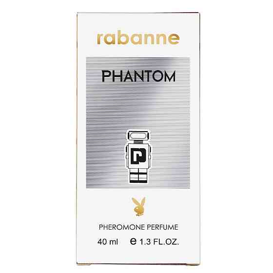 Rabanne Phantom Pheromone Parfum мужской 40 мл Коломыя