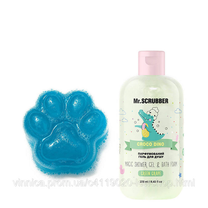 Мило-желе Jelly Soap Bubble Gum + Парфумований гель для душу Croco Dino Mr.SCRUBBER Чернівці - фото 1