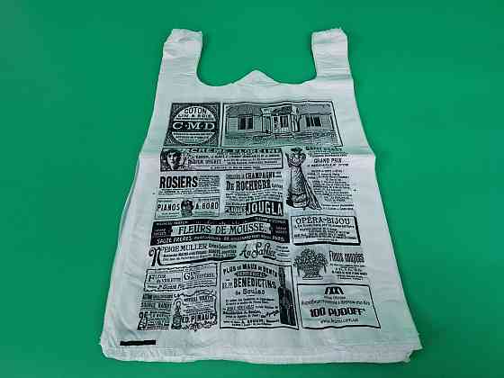 Майка пакет  (28+2*7,5х49) 