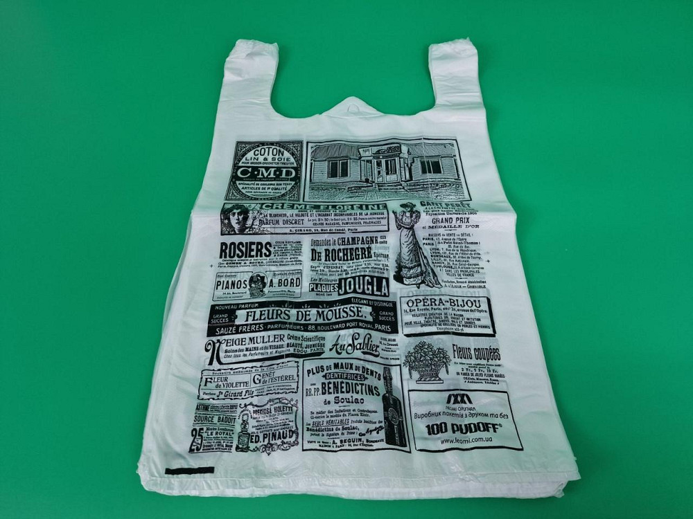 Майка пакет  (28+2*7,5х49) 