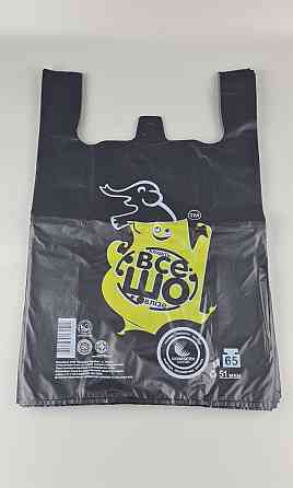 Пакет майка полиэтиленовая 34*58 ПАКУНЧИК ЧЕРНЫЙ (51мик)  (100 шт) Харьков