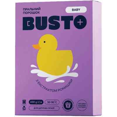 Пральний порошок Busto Baby З екстрактом ромашки 400 г (4820178065542) Вінниця