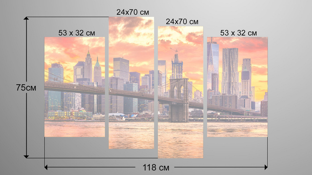 Модульна картина Місто Захід Art-71_4 Київ - фото 3