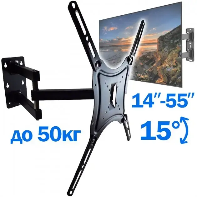 Кронштейн для телевизора HDL-117B-2 Чёрный настенный крепеж диагональю 14" - 55" держатель для плазмы до 50 кг Коломыя - изображение 2