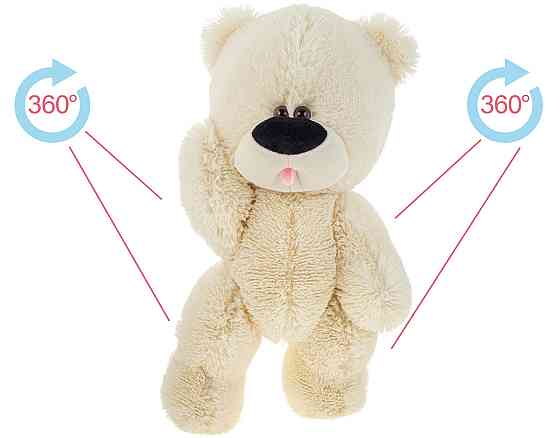 Ведмідь на шарнірах Аліна 32 см Кремовий Киев