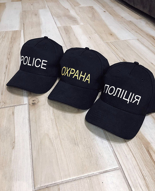 Чорні бавовняні Кепки/Бейсболки з принтом — POLICE/ОХРАНА/ПОЛІЦІЯ Чернівці - фото 1