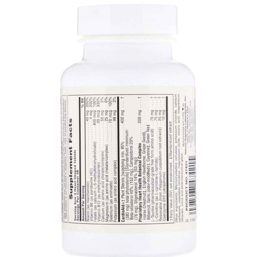 Укрепление сердечно-сосудистой системы (Cardiovascular Support) 90 таблеток Київ - фото 2