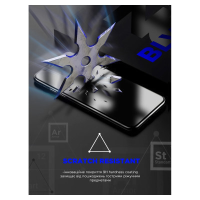 Стекло защитное Armorstandart Space Black Icon Apple iPhone 15 Plus Black (ARM68226) Винница - изображение 2