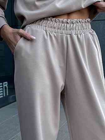 Жіночий базовий прогулянковий костюм на осінь щільний джерсі Беж, 44/46 Одеса