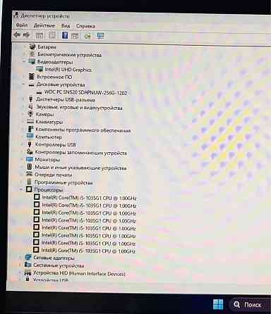 Ультрабук: ASUS UX325 (Самолёт) Зарядка на Tyre - C Киев