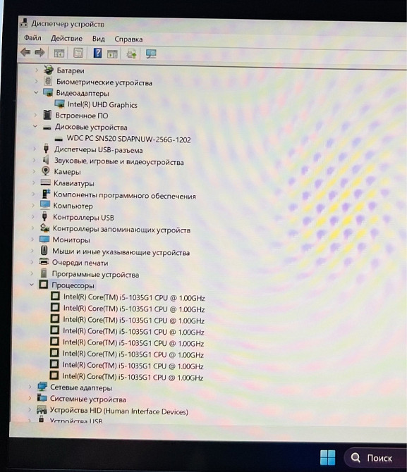 Ультрабук: ASUS UX325 (Самоліт) Зарядка на Tyre — C Київ - фото 6