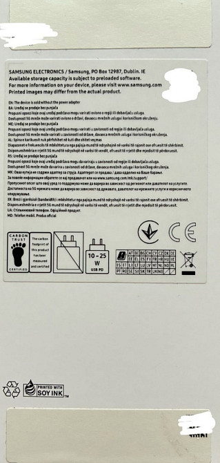 Розпродаж! Samsung A25 8/256GB нові new в заводських упаковках. Київ - фото 3