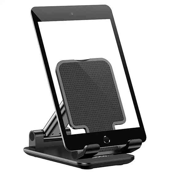 Тримач для мобільного HOCO PH29A Carry folding desktop stand Black Киев
