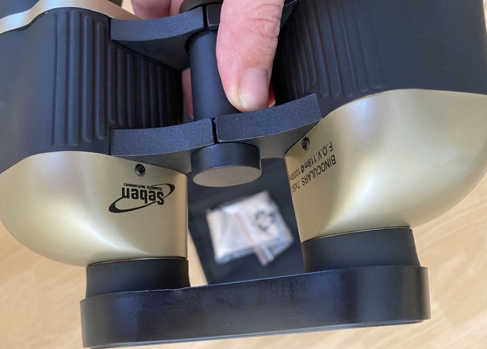 Бинокль новый Saben Киев - изображение 1