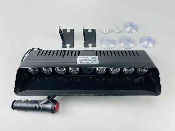 Маячок проблисковий світлодіодний білий спалах S3 (стробоскоп) 9-80V під скло автомобільна мигалка Мукачево