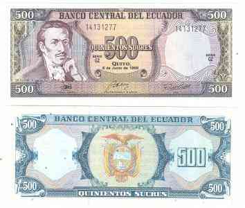 Ecuador Еквадор - 500 Sucres 1988 P. 124Aa UNC Полтава