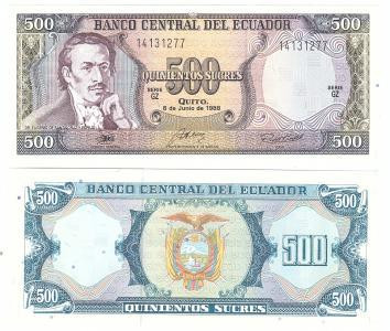 Ecuador Еквадор - 500 Sucres 1988 P. 124Aa UNC Полтава - фото 1