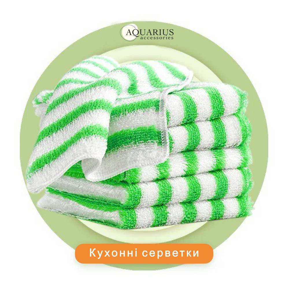 Набір 10 бамбукових серветок для прибирання, миття посуду та поверхонь 18х22 см Білий/Зелений - Багаторазові Міцні Буча - фото 7
