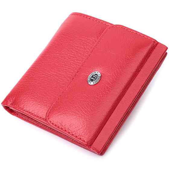 Зручне жіноче портмоне з натуральної шкіри ST Leather 22723 Червоний Київ