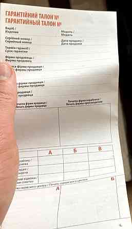 Колонки F&D R40ВТ Новые!!! Киев