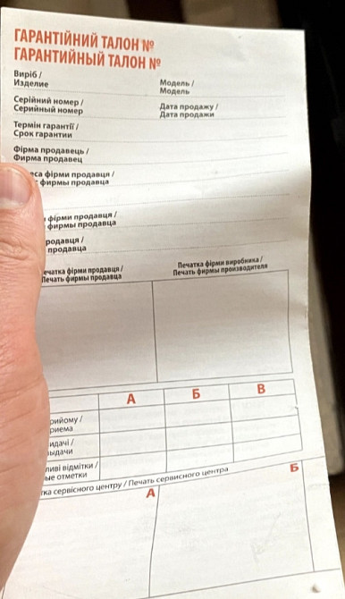 Колонки F&D R40ВТ Новые!!! Киев - изображение 1