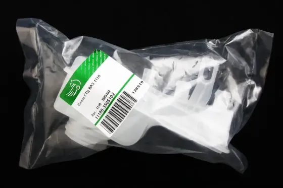 Бачок головного цил-ра гальма 1118 Pegas Вінниця