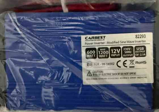 Перетворювач напруги інвертор (инвертер) Carbest Power Inverter 600 Вт. Харків