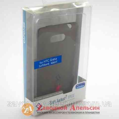 HTC Gratia чохол CAPDASE Одеса