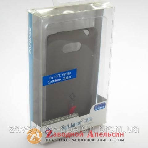 HTC Gratia чохол CAPDASE Одеса - фото 2