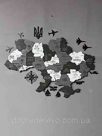 Многослойная карта Украины 200х150 см. 