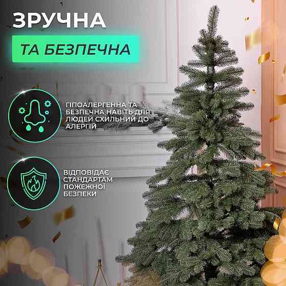 Лита штучна ялинка 1.1 м зелена, новорічна ялинка Карпатська V18 ялинка штучна реалістична Преміум KOS-KARPGR11 Київ