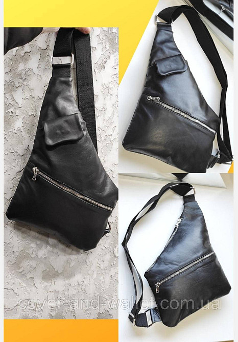 Стильная мужская сумка кобура через плечо из гладкой кожи PS в черном цвете PS Leather Киев - изображение 8